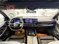 بي ام دبليو الفئة 5